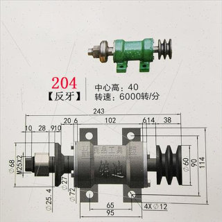 木工机械配件204锯机轴6204轴承座推台锯主轴圆盘锯205轴承座