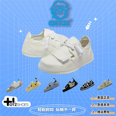 美国OTZ丑萌鞋新款帆布鞋
