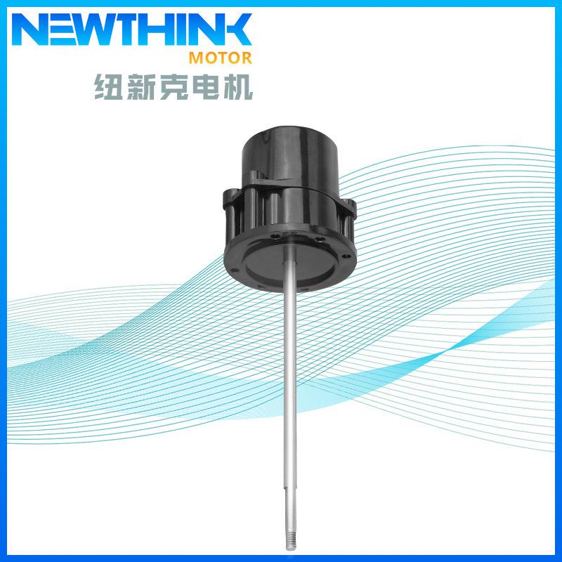 厂家多功能直流无刷电机食材净化器护理机电动机设备电机