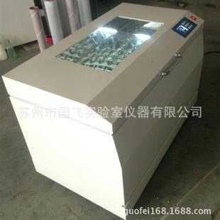 112B摇床振荡器大容量恒温振荡器往复回旋式 YHZ 低温恒温摇床