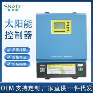 太阳能光伏发电PWM逆变器控制器高压192V 50A75A100A 240V 384V