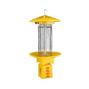 GP-LH2203频振式电击杀虫灯诱虫灯果园杀虫灯户外农用杀虫灯