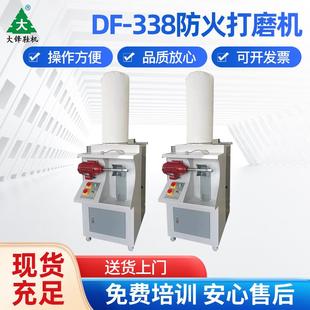 单头强吸力鞋 厂砂底机大底磨边机厂家 厂打磨机鞋 厂打粗机鞋