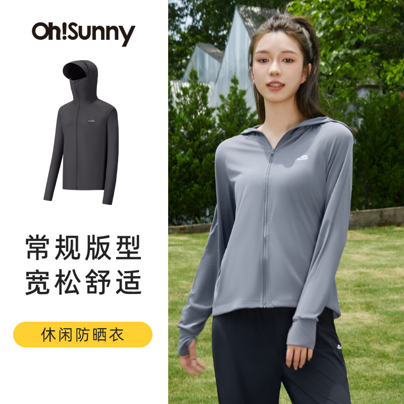 ohsunny防晒衣女夏舒适透气