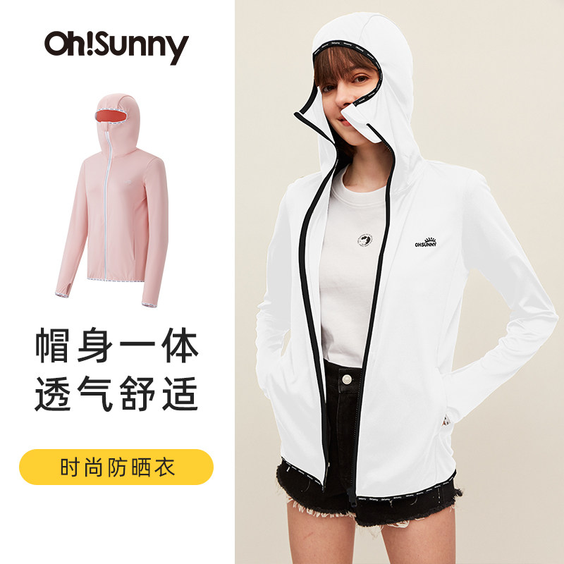 ohsunny情侣款全脸防护防晒衣