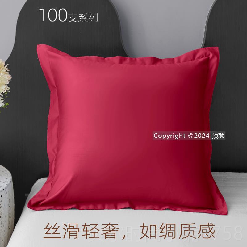 新款纯棉床上大靠套垫北欧抱枕套不含芯65x65头x60卧ins风床室靠图片