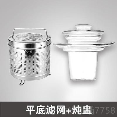 新款养生壶通用配件玻炖盅隔水炖家用燕窝专2炖锅人份炖用罐小璃