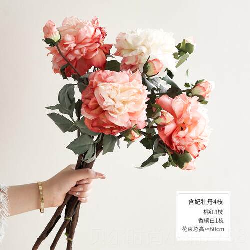新款新中高级感青式瓷复插古花瓶陶瓷创意花花花器客厅玄关装饰品