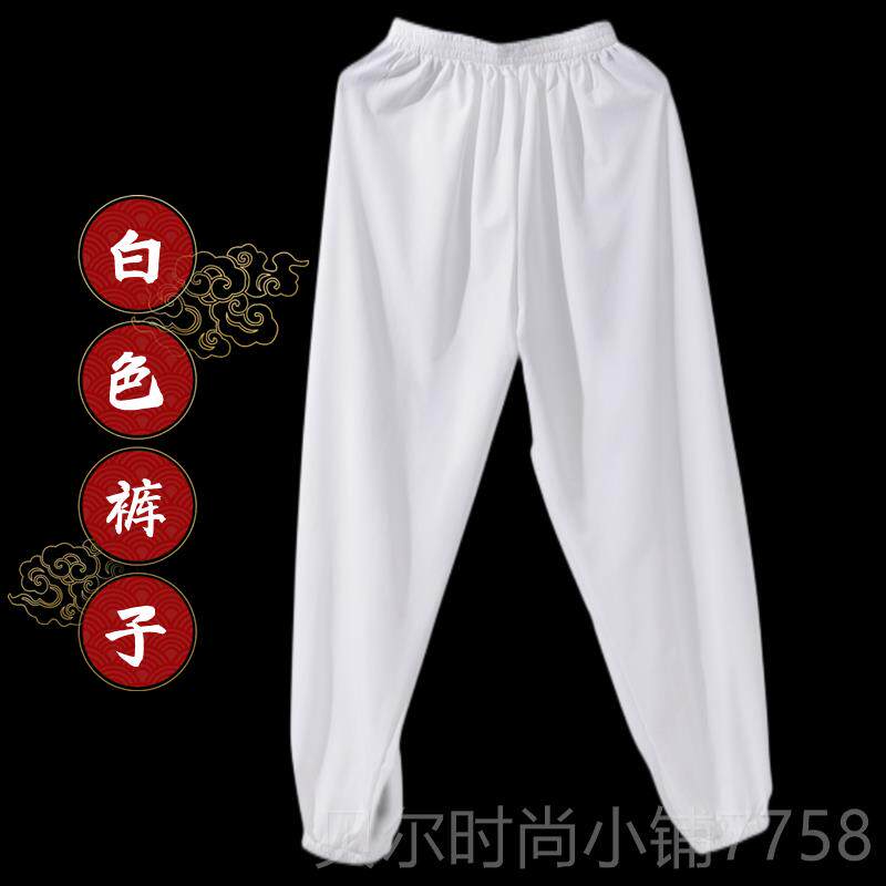 新款袖天师豪服礼道装士服道袍道盘扣短褂练功服上衣男女白色套长