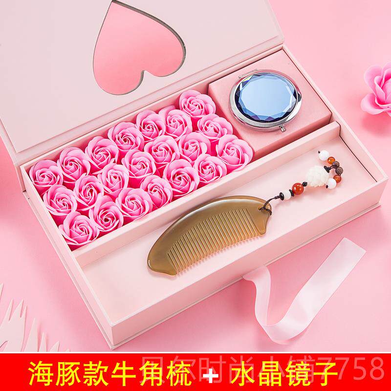新款送女友送女友意礼朋女生生日定制特别实用浪漫爱情惊喜物异创