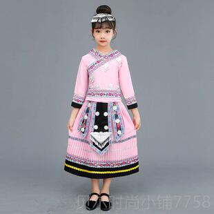 新款新儿装童仡佬族民族服男女款童蹈装幼儿园仡佬族舞演出服饰竹