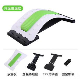 新款腰器拉伸家用部脊椎颈椎按摩椎腰部腰椎舒展支撑靠腰腰背垫按