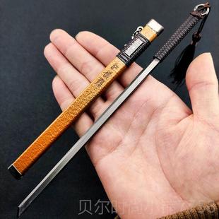 新款代兵器越皇王勾践剑秦始宝剑唐横刀武器金属模型玩古永劫具无