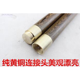 新款杆鸡翅木太术极杖养生杖接折叠组合棍武棍二合一拼长棍鞭防身