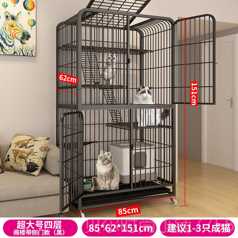 新款笼猫墅猫笼子家用室内猫窝猫柜一体别猫舍咪猫大空猫间不占地