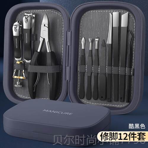 新款甲用指甲刀装指剪家用男女专修脚工具修甲刀钳子原装美甲套18