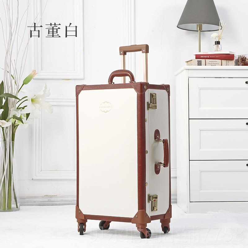 新款日系清新行李箱女20复古可爱寸拉杆箱学生行箱24寸旅高颜值皮