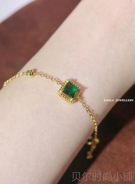 新款祖母绿方糖手链镯 女黄.纯银金翡翠绿方单钻手轻奢法式复绿宝