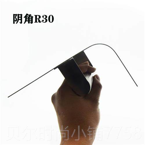 新款不锈钢阳阴角抹具灰中刀圆弧工抹泥板地海内外楼梯圆角做弧度