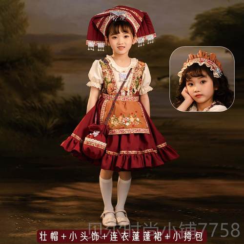 新款广壮族西服装女童三月少数洛民三族儿童服饰丽塔改良蓬蓬裙演