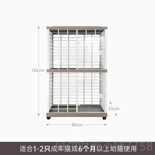 新款HAKE黑家用猫笼树脂笼子超两三层猫别墅大自咔由空间不占地猫