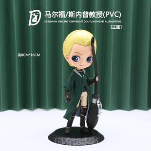 新款哈特6件套手办波具PVC公仔玩哈利波特 蛋利糕烘焙装饰摆件