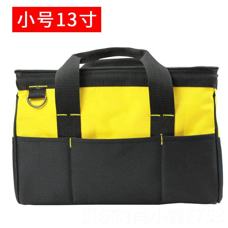 新款帆包布工具功能工具箱包维修空调安装电工随身五金收纳袋多用