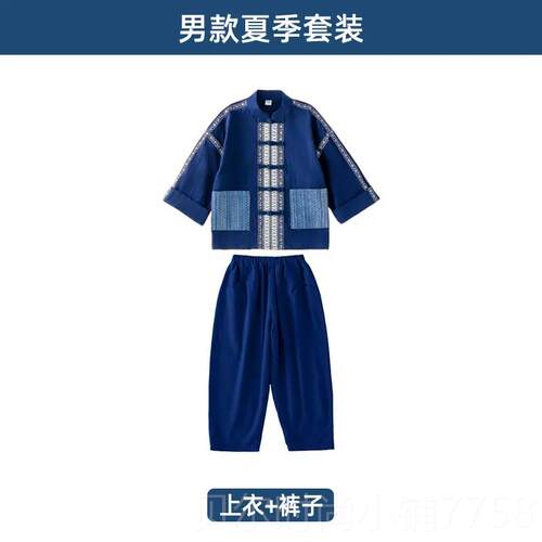 新款广西三月三壮服头童夏款童装男女童演出儿民少饰数族风舞蹈表
