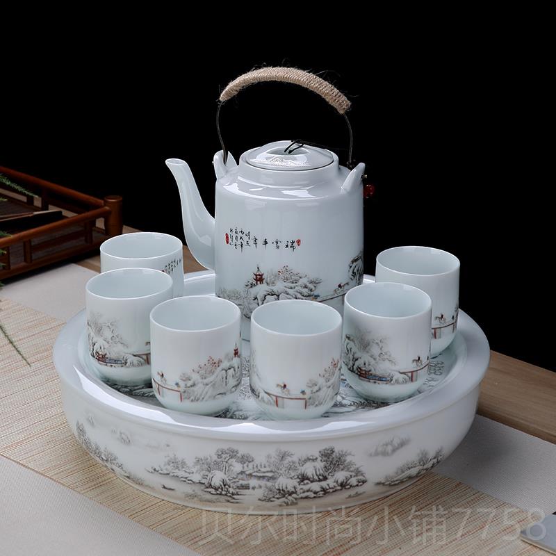 新款盘茶具套装 家用客厅茶杯 青花瓷客茶壶办茶公室会泡陶瓷托盘图片