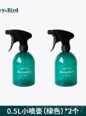 新款Berry&amp气;Bir肉d园艺森林小号喷壶浇花家用消打药工毒具多