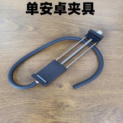 新款洛韦适配苹果性安卓手机气密检测仪防水密封测测工具检气密性