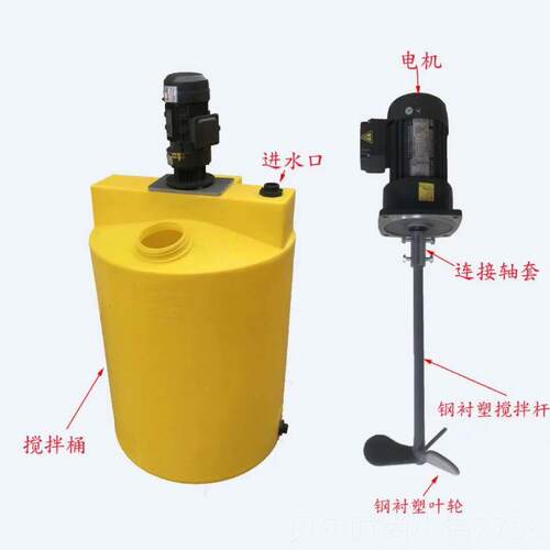 新款水肥一化智农业物联网滴慧灌喷能灌施肥桶全自动智水体肥一体