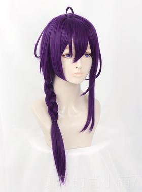新款SU脸NCOS毛祭偶像梦幻2 ALKALOID 礼濑真宵 COS假发 收假 有