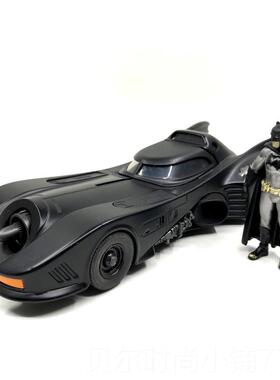 新款美国jad佳a达:214蝙蝠侠 黑暗 骑士合金 蝙蝠战车DC模型散货