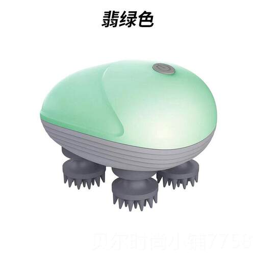 新款头部按摩器电动充电按洗仪头摩皮龙爪手全身捏震揉动疏通经络