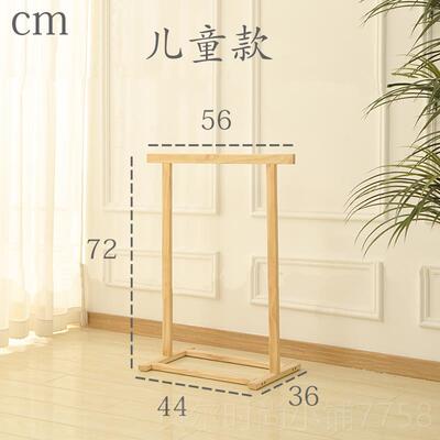 新款卧房室间床尾神晚上放衣服器实木隔夜落地挂架衣家用折叠木质
