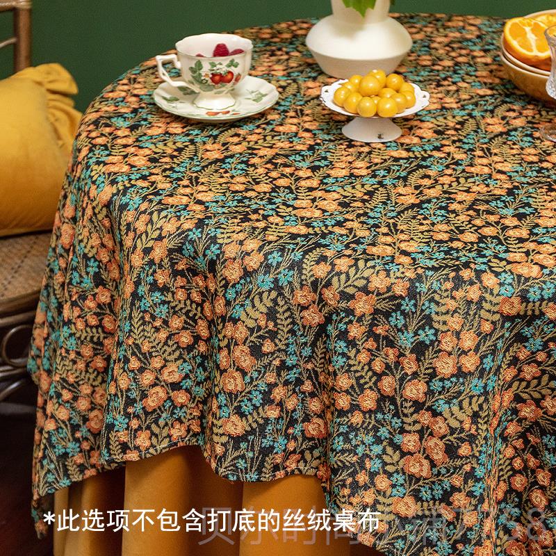 新款复古美式圆桌家桌布用花提餐桌布 高级围感茶几盖布长方形台
