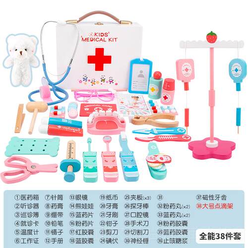 新款木制儿家医童过家玩具女孩仿真玩医药箱具箱医生具套装打针听