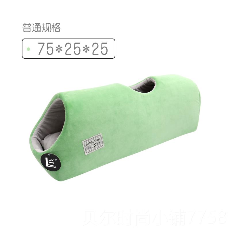 新款猫窝四季通宠物用品猫舍房夏季猫猫窝咪猫用屋冬季保暖猫隧道