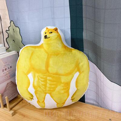 新款金回旋cheems修勾柴犬玩偶doge表黄暖手抱枕pop情猫沙雕礼o物