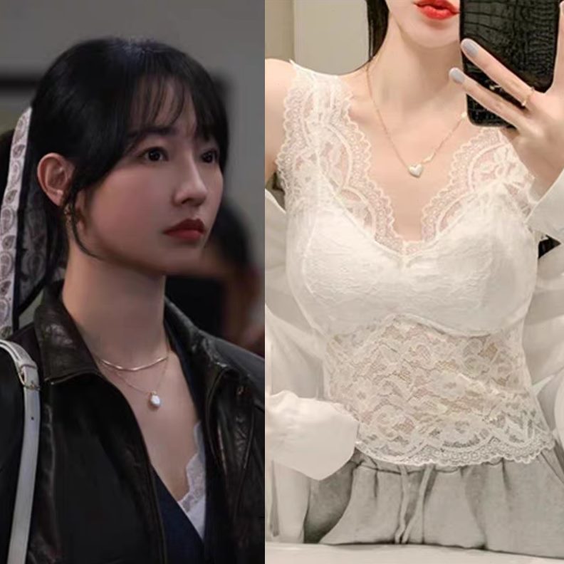 现货骄阳伴我白百何简冰同款衣服女蕾丝背心内搭气质白色打底上衣