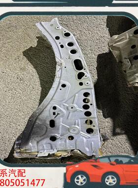 议价奔驰GLB247GLA247EQA243EQB243叶子