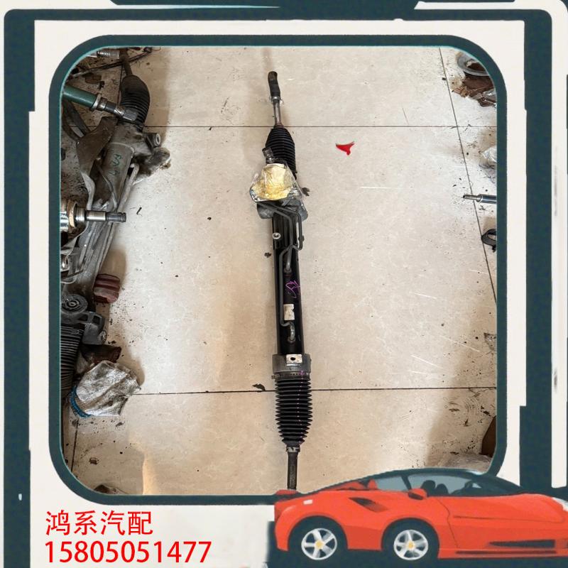 议价丰田六代凯美瑞，雷克萨斯es240 350方向机。 无任