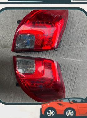 议价别克昂克威后尾灯总成，左右一对原厂拆车橙色优良