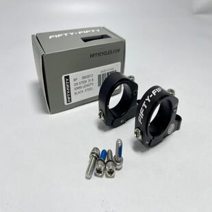 议价5050把立fifty把立30mm立管速降山地双肩立管立