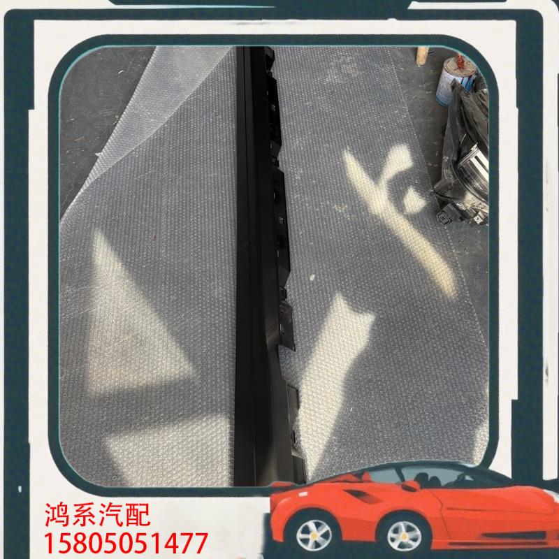 议价奔驰GLB247底大边 侧裙 下边梁GLB200 GLB