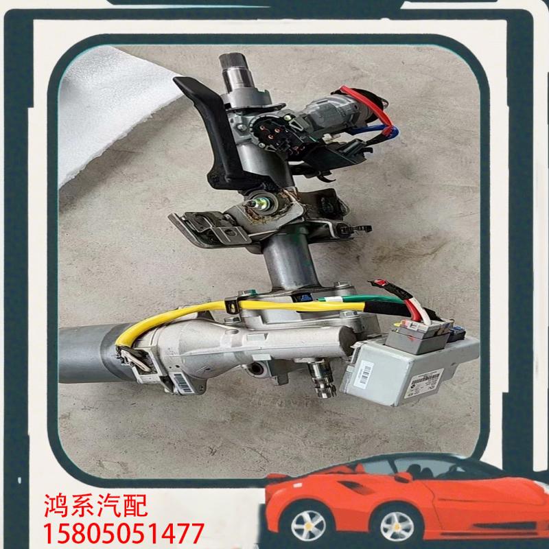 议价现代新悦动瑞纳起亚焕驰K2福瑞迪方向机电子方向盘管住管柱