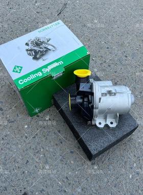 议价宝马N54N55水泵F18F07F02E70E71水泵合