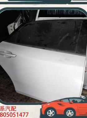 议价奔腾b30ev奔腾b30ev200奔腾b30ev400，