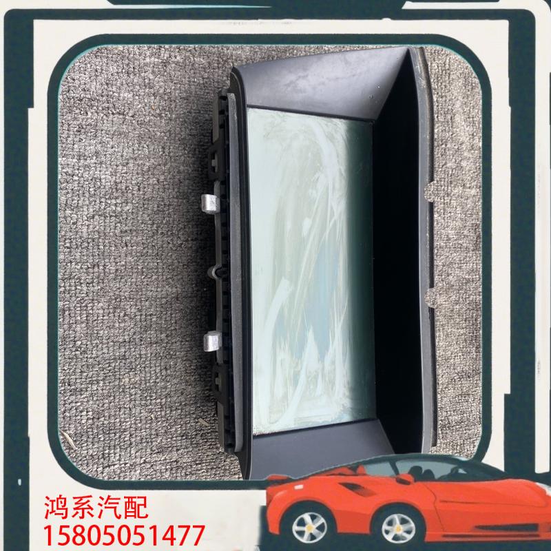 议价宝马7系F02显示屏760 750中控显示屏740 73